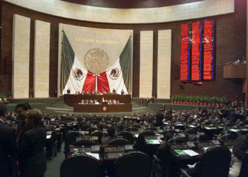 Cámara de Diputados, Wikipedia